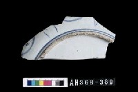 藏品(青花折沿盤（卡拉克瓷）殘件)的圖片